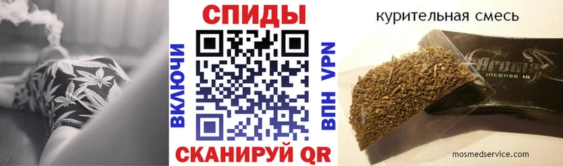 ОМГ ОМГ ССЫЛКА площадка формула Дальнереченск Бутират буратино купить
