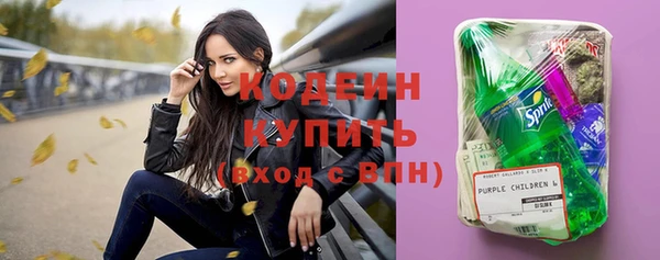 круглые Мурманск