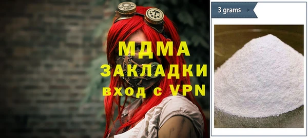 гашиш Магадан