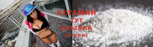 гашиш Магадан