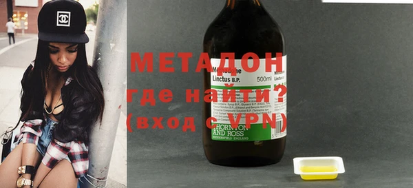 дмт Магас