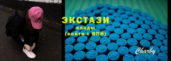 кокаин колумбия Горнозаводск