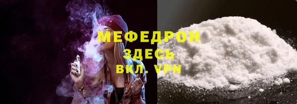 гашиш Магадан