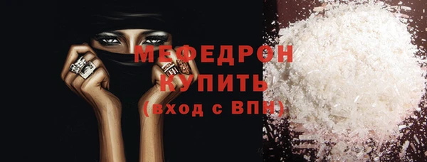 Альфа ПВП Нижневартовск