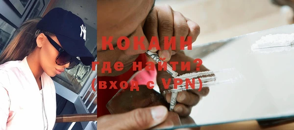 спиды Вязьма