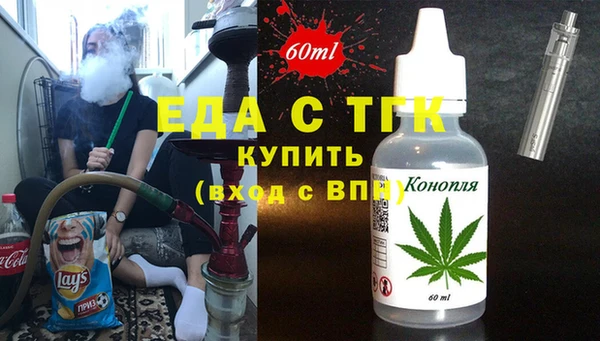 гашиш Магадан