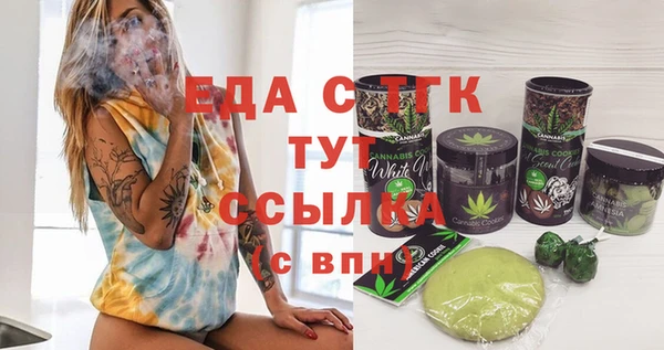 гашиш Магадан