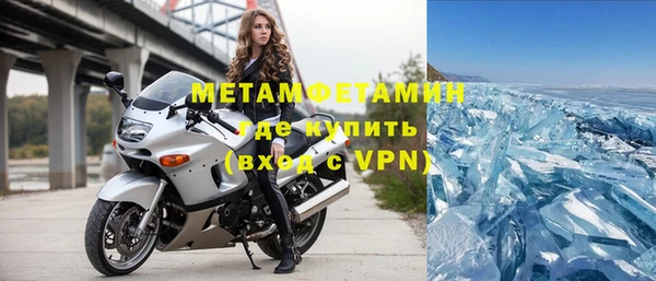гашиш Магадан