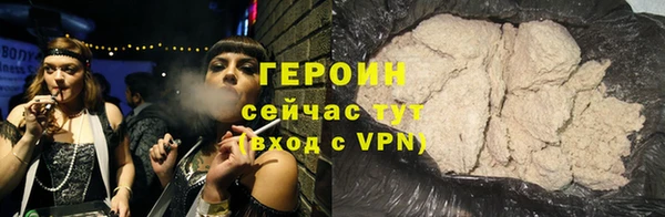 прущий лед Горно-Алтайск