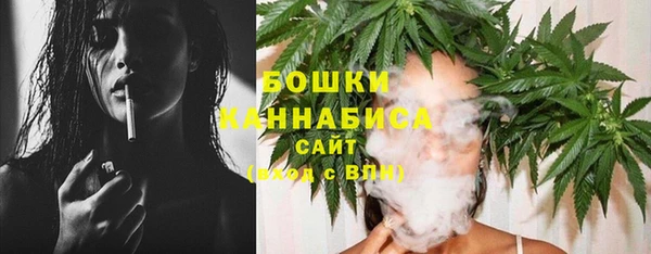 альфа пвп VHQ Вязники