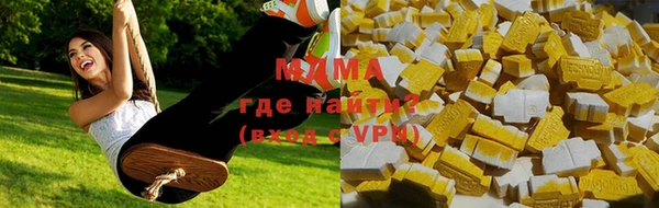 спиды Вязьма