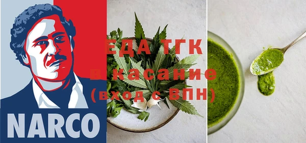 гашиш Магадан