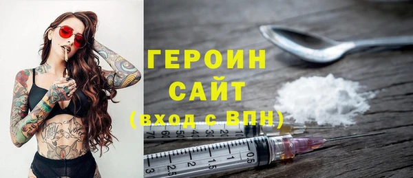 MDMA Дмитриев