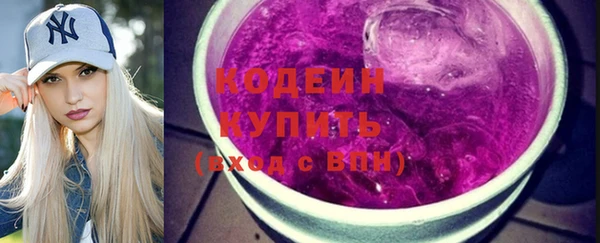 MDMA Дмитриев