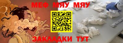 синтетический гашиш Гатчина