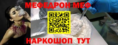 синтетический гашиш Гатчина