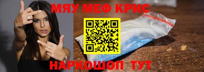 синтетический гашиш Гатчина