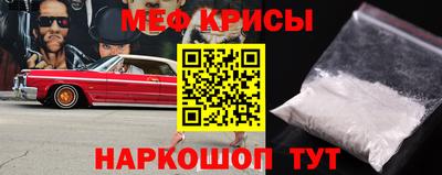 марки nbome Балашиха