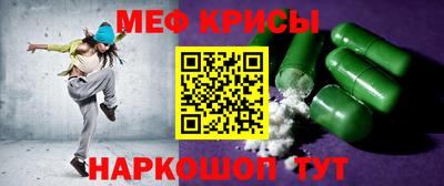 mix Гай
