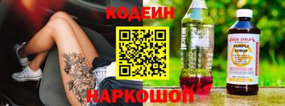 mix Гай