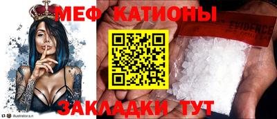 синтетический гашиш Гатчина