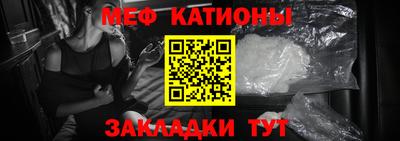 mix Гай