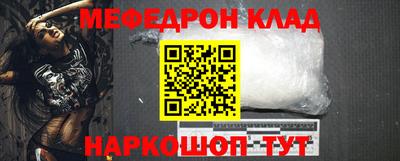синтетический гашиш Гатчина