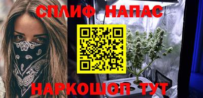 герыч Аргун