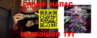 mix Гай