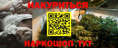 амфетамин Гагарин