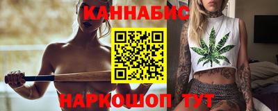 марки nbome Балашиха