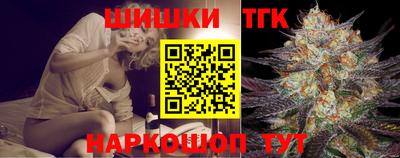 амфетамин Гагарин