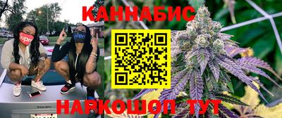 амфетамин Гагарин