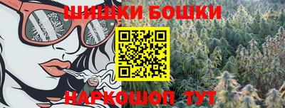 амфетамин Гагарин