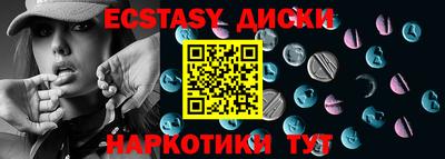 марки nbome Балашиха