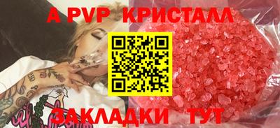 mix Гай