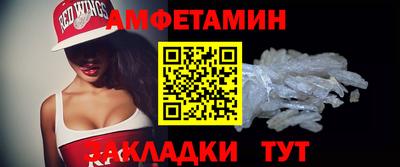 синтетический гашиш Гатчина