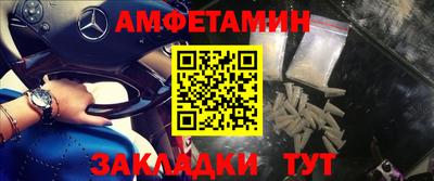 mix Гай