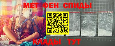 синтетический гашиш Гатчина