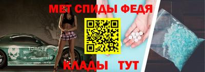 mix Гай