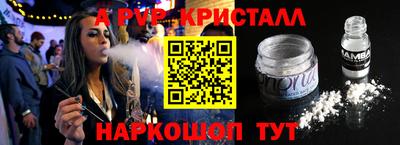 mix Гай