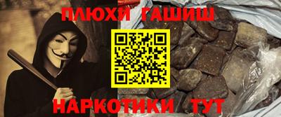 mix Гай