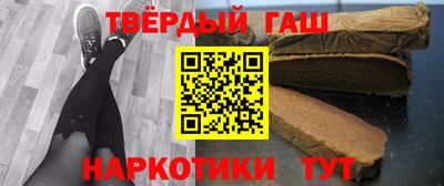 марки nbome Балашиха