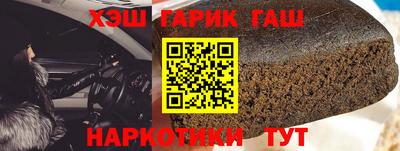 марки nbome Балашиха