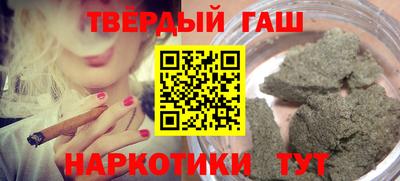mix Гай