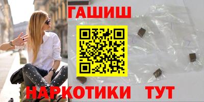 амфетамин Гагарин