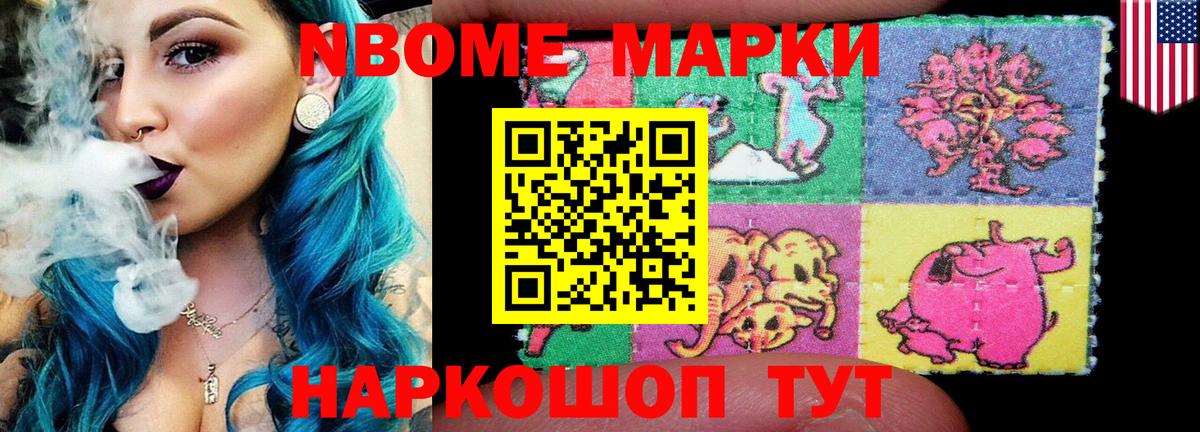 LSD-25 экстази ecstasy  Дальнереченск 