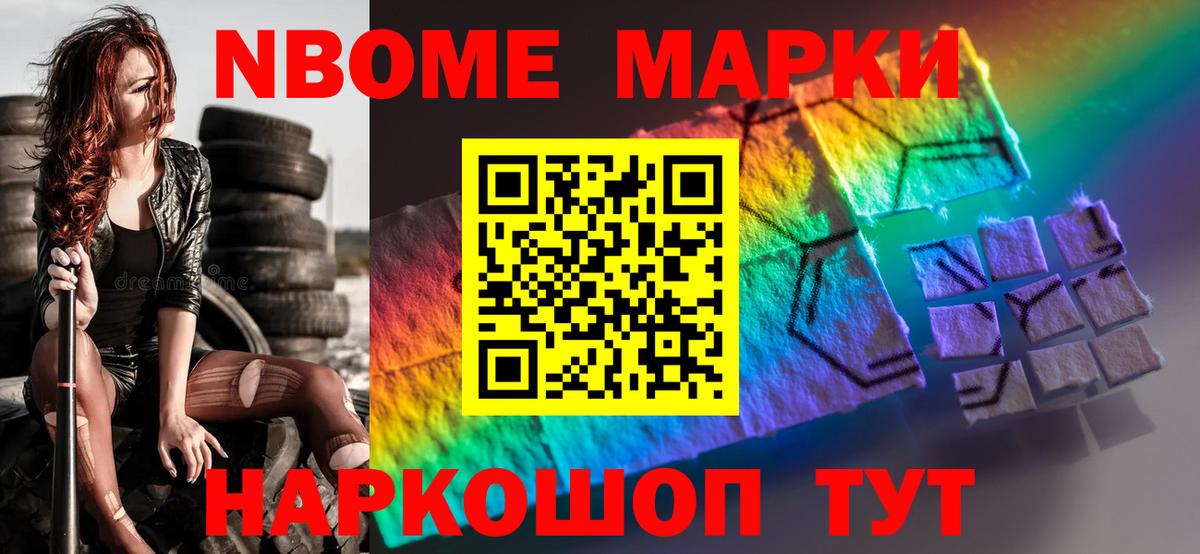 ЛСД экстази кислота  ЛСД экстази ecstasy  Дальнереченск  Вход с VPN 