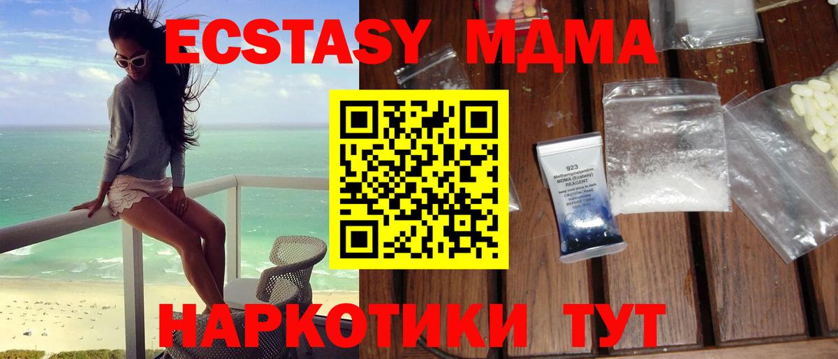 МАРИХУАНА Дальнереченск