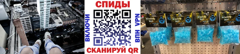 купить  цена  Дальнереченск  Первитин пудра 